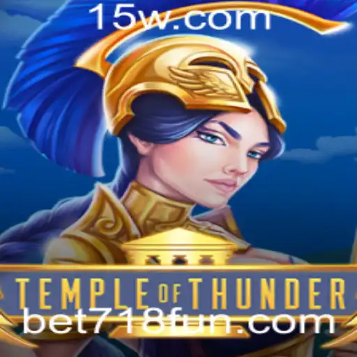 Explorando TempleofThunder: Uma Jornada Épica no Mundo dos Jogos de Aventura
